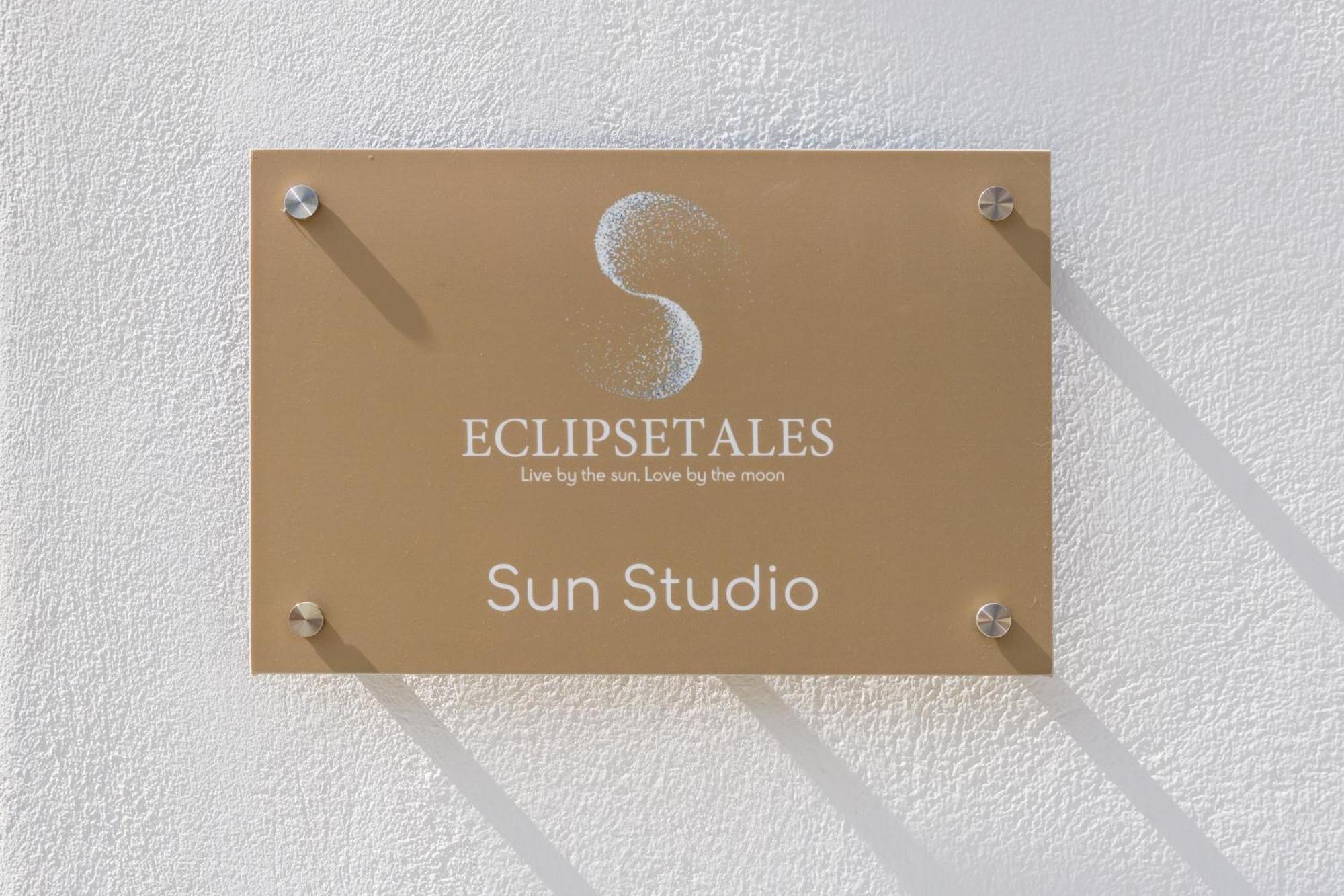 アダマスEclipse Talesアパートメント エクステリア 写真