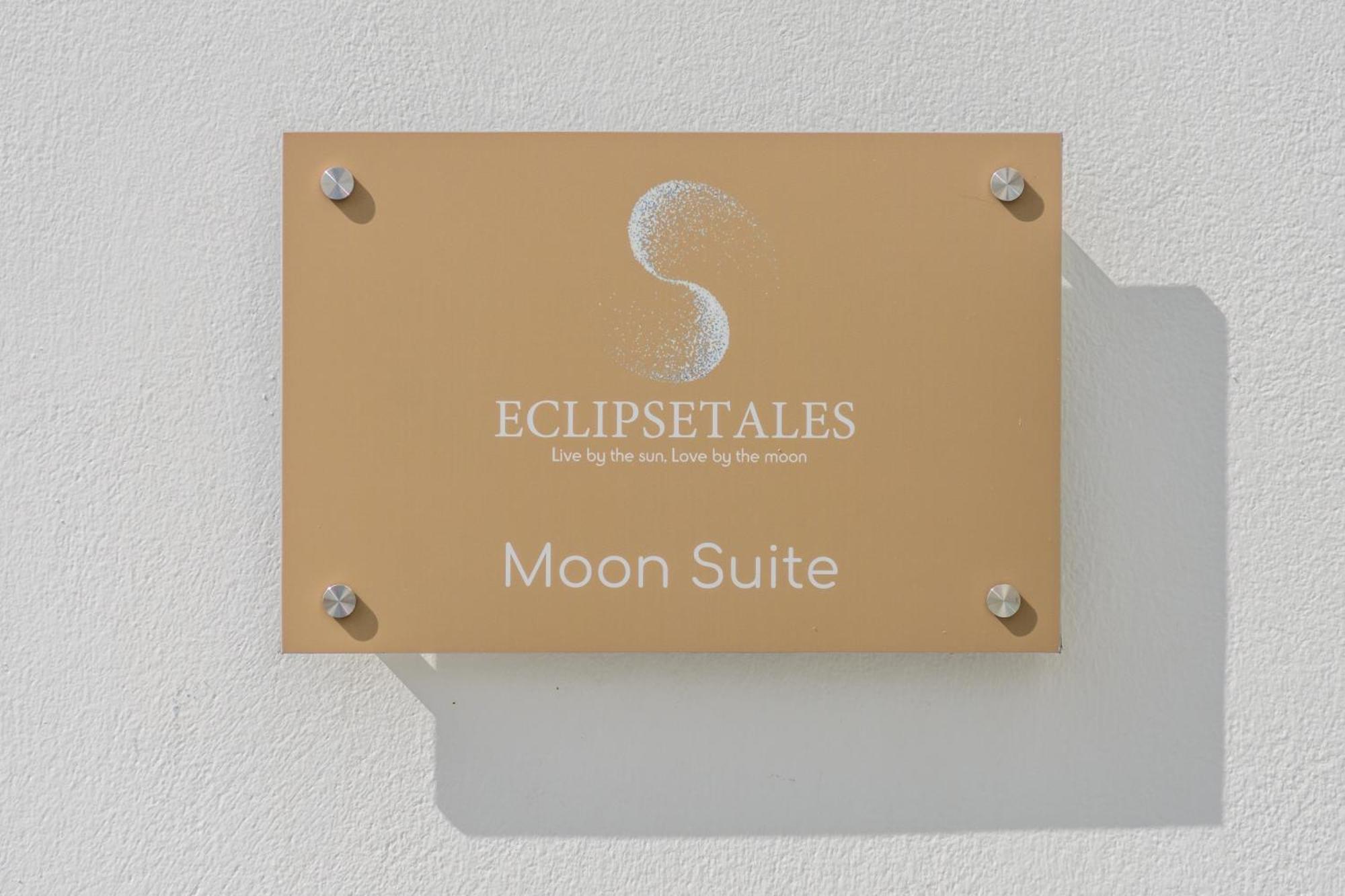 アダマスEclipse Talesアパートメント エクステリア 写真